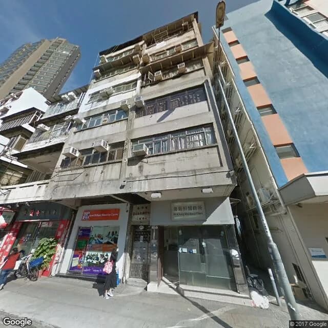 裕聯大廈 屋苑外觀