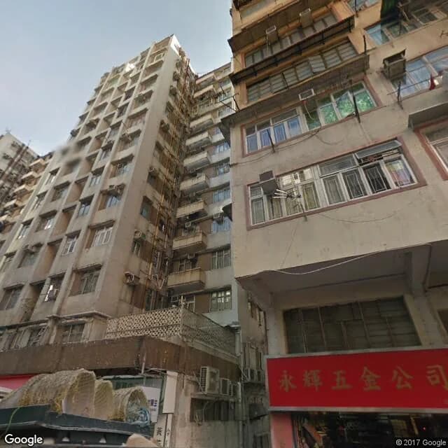 炮仗街56號 屋苑外觀