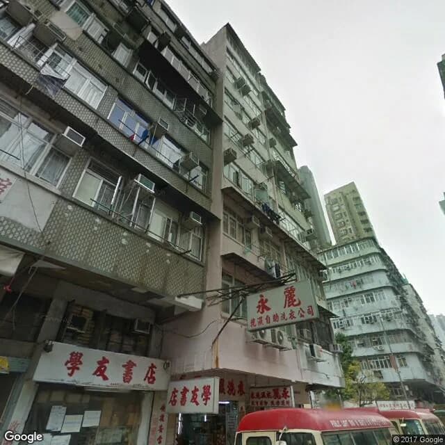 炮台街51號 屋苑外觀