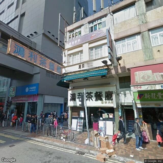 龍琛路40號 屋苑外觀