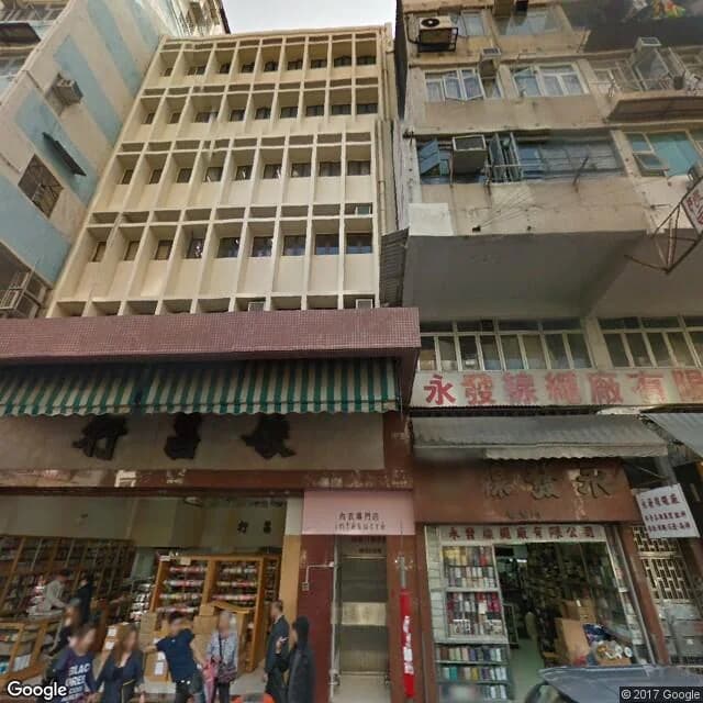 永昌樓 屋苑外觀