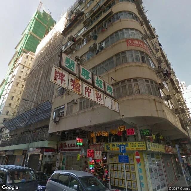 下鄉道31號 屋苑外觀