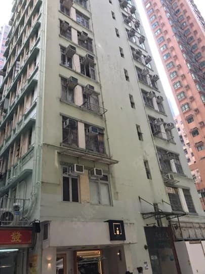 滿發大廈 屋苑外觀