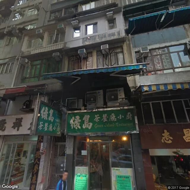 水坑口街16A號 屋苑外觀