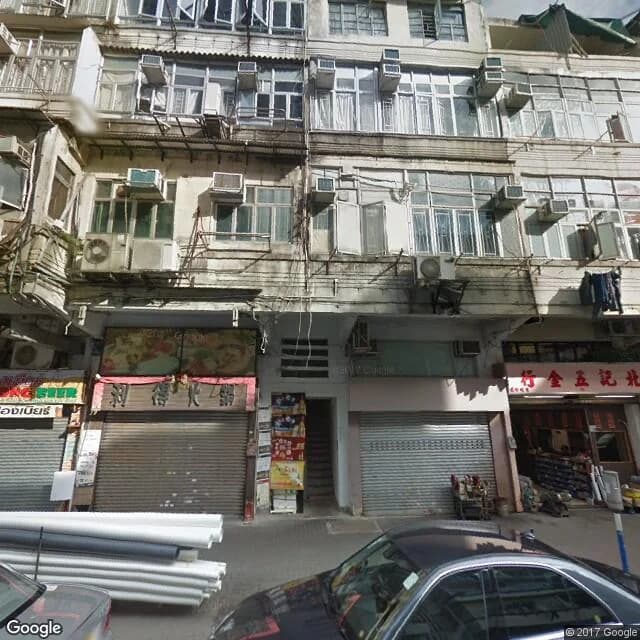 南角道56號 屋苑外觀