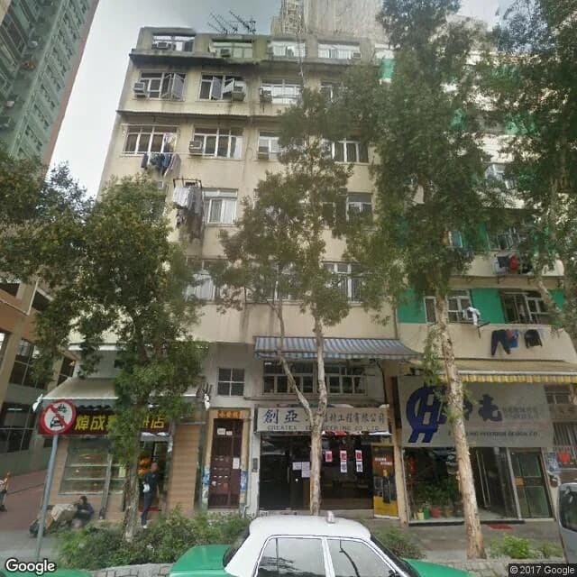 永發樓 屋苑外觀