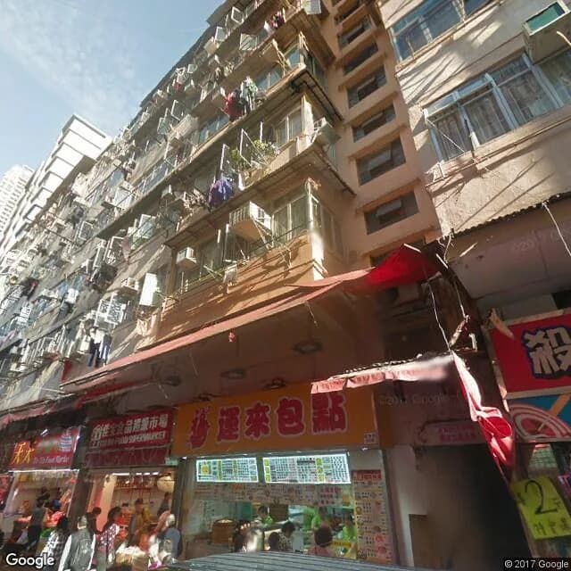 河背街55號 屋苑外觀