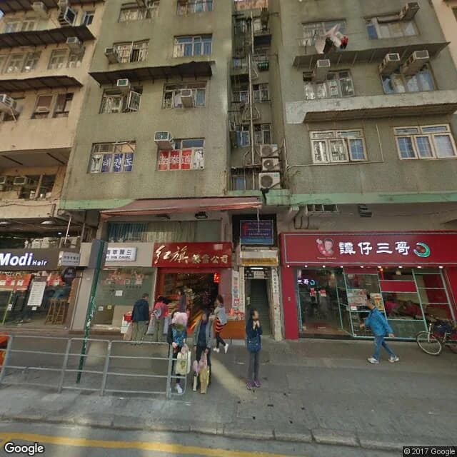 吉祥樓 屋苑外觀