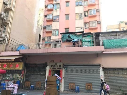 富昌大廈 屋苑外觀