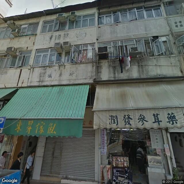 新成路39號 屋苑外觀