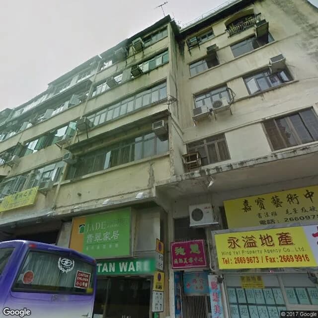 聯興街35號 屋苑外觀