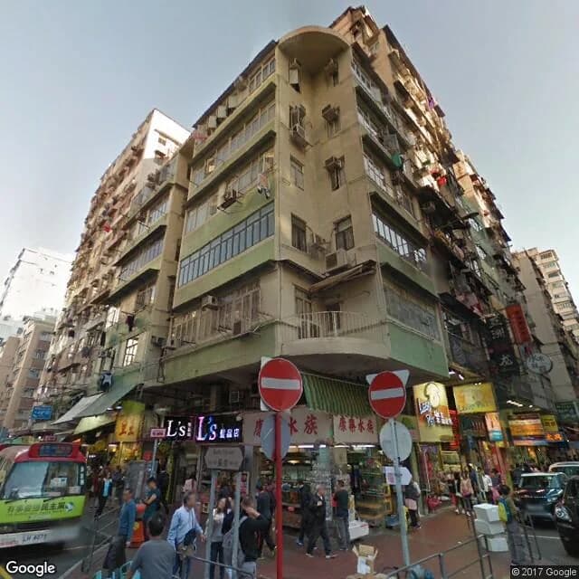 弼街70號 屋苑外觀