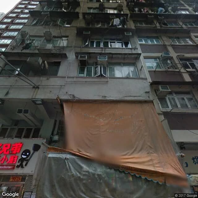 上海街59號 屋苑外觀