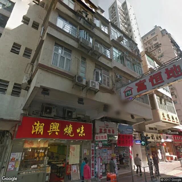 蕪湖街66號 屋苑外觀