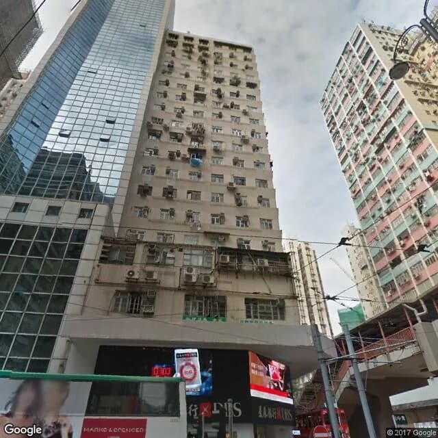 恆隆銀行東區分行大廈 屋苑外觀