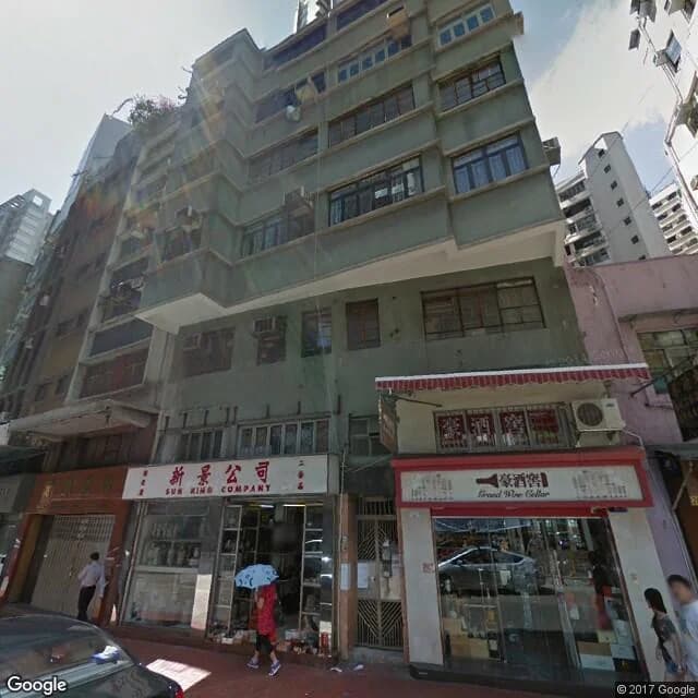 安業樓 屋苑外觀