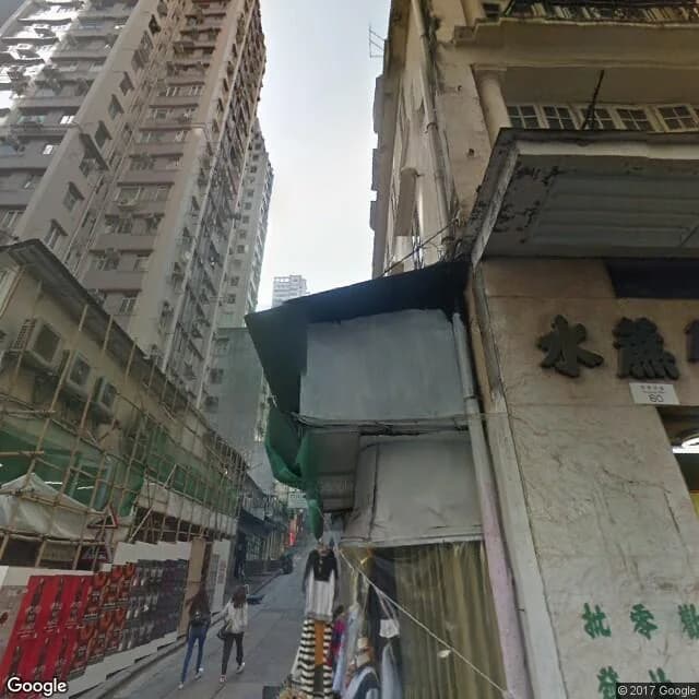 荷李活道60號 屋苑外觀