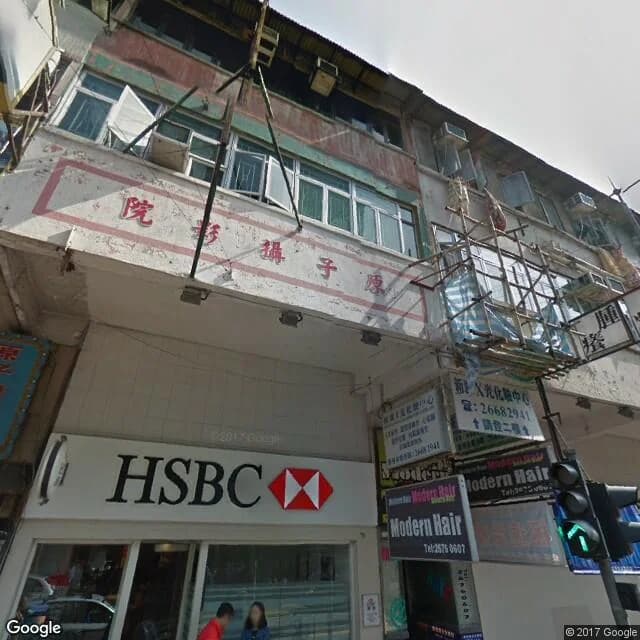 新豐路73號 屋苑外觀