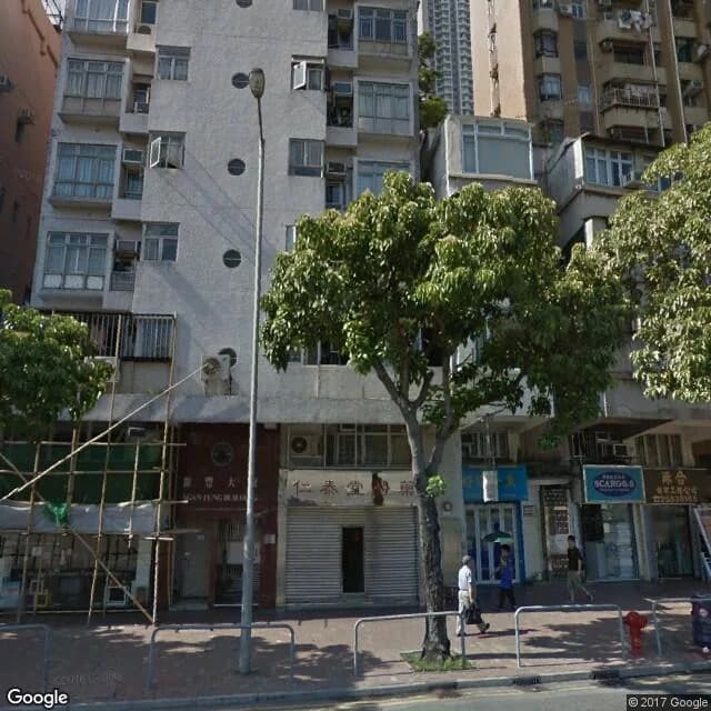 香港仔大道92號 屋苑外觀