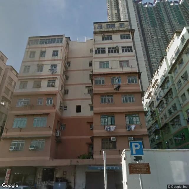興賢街11號 屋苑外觀