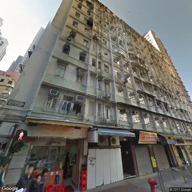 建益大樓 屋苑外觀