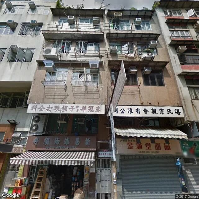 彩星樓 屋苑外觀