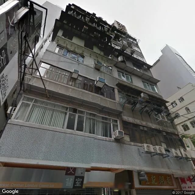 東方街9號 屋苑外觀