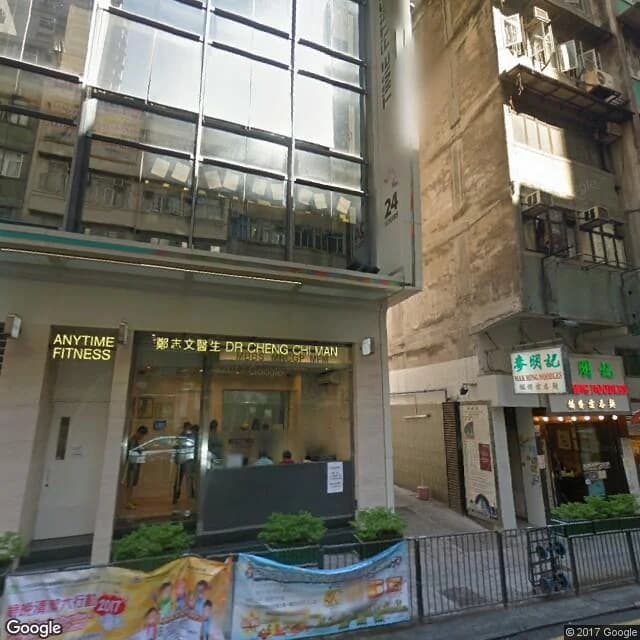 興發樓 屋苑外觀