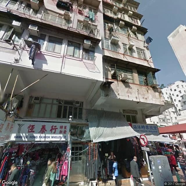 南昌街157號 屋苑外觀