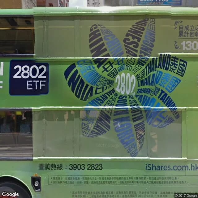 西源里25號 屋苑外觀
