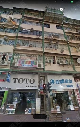 高惠樓 屋苑外觀