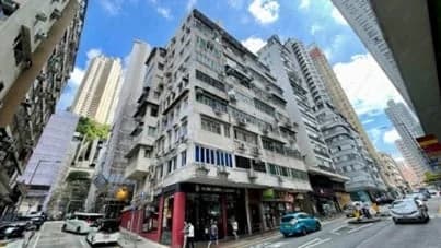 昌明大樓 屋苑外觀