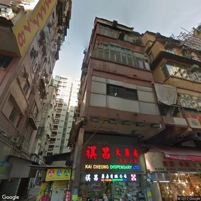 蕪湖街44號 屋苑外觀