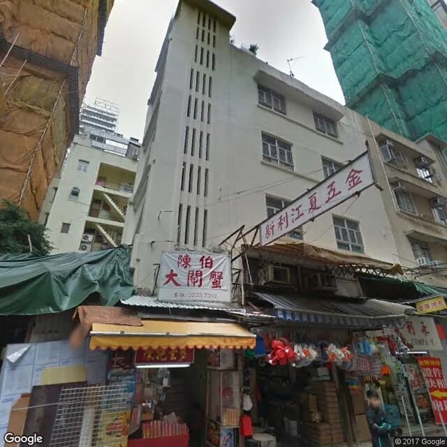 金巴利街18號 屋苑外觀