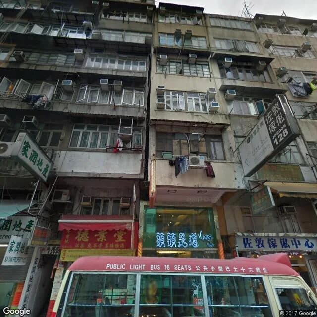 上海街130號 屋苑外觀