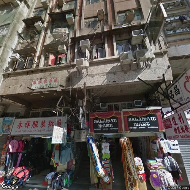 永崇樓 屋苑外觀