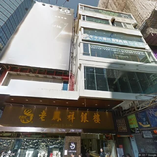 亞皆老街69號 屋苑外觀