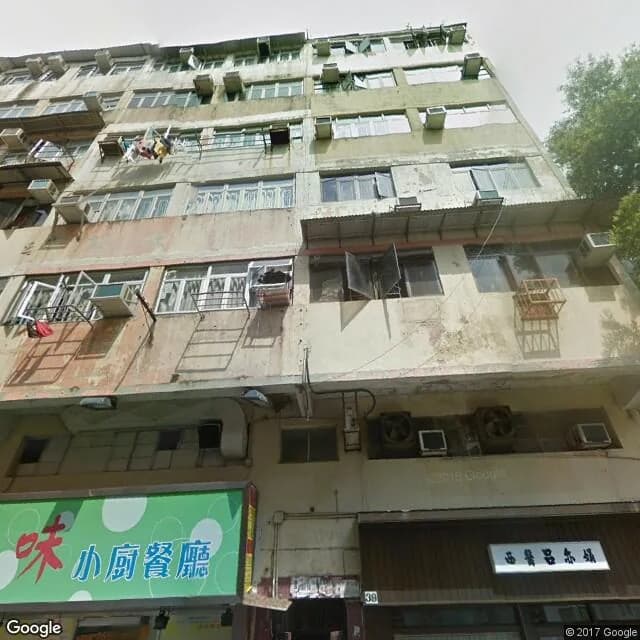 和泰街39號 屋苑外觀