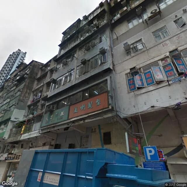 白加士街129號 屋苑外觀