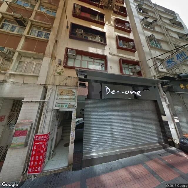 King's Terrace 屋苑外觀