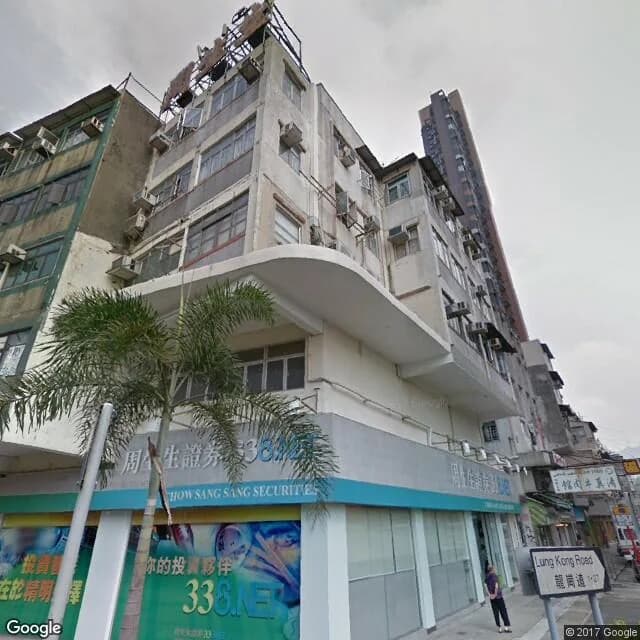 鑽石樓 屋苑外觀
