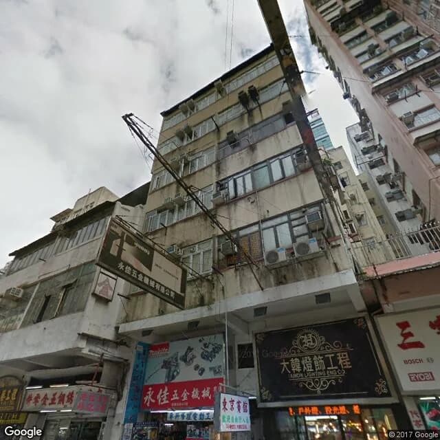 新填地街490號 屋苑外觀