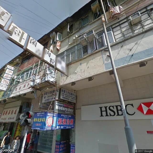 新豐路79號 屋苑外觀