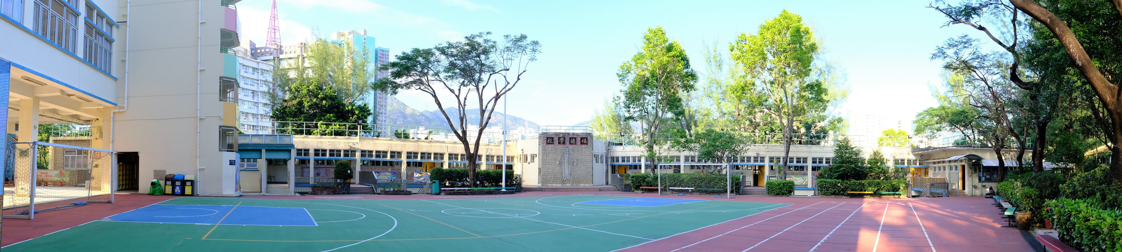 福德學校 校舍相片