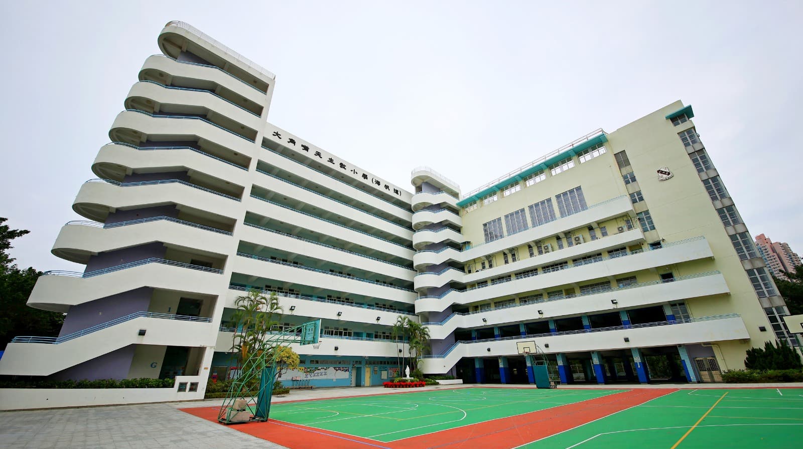 大角嘴天主教小學(海帆道) 校舍相片