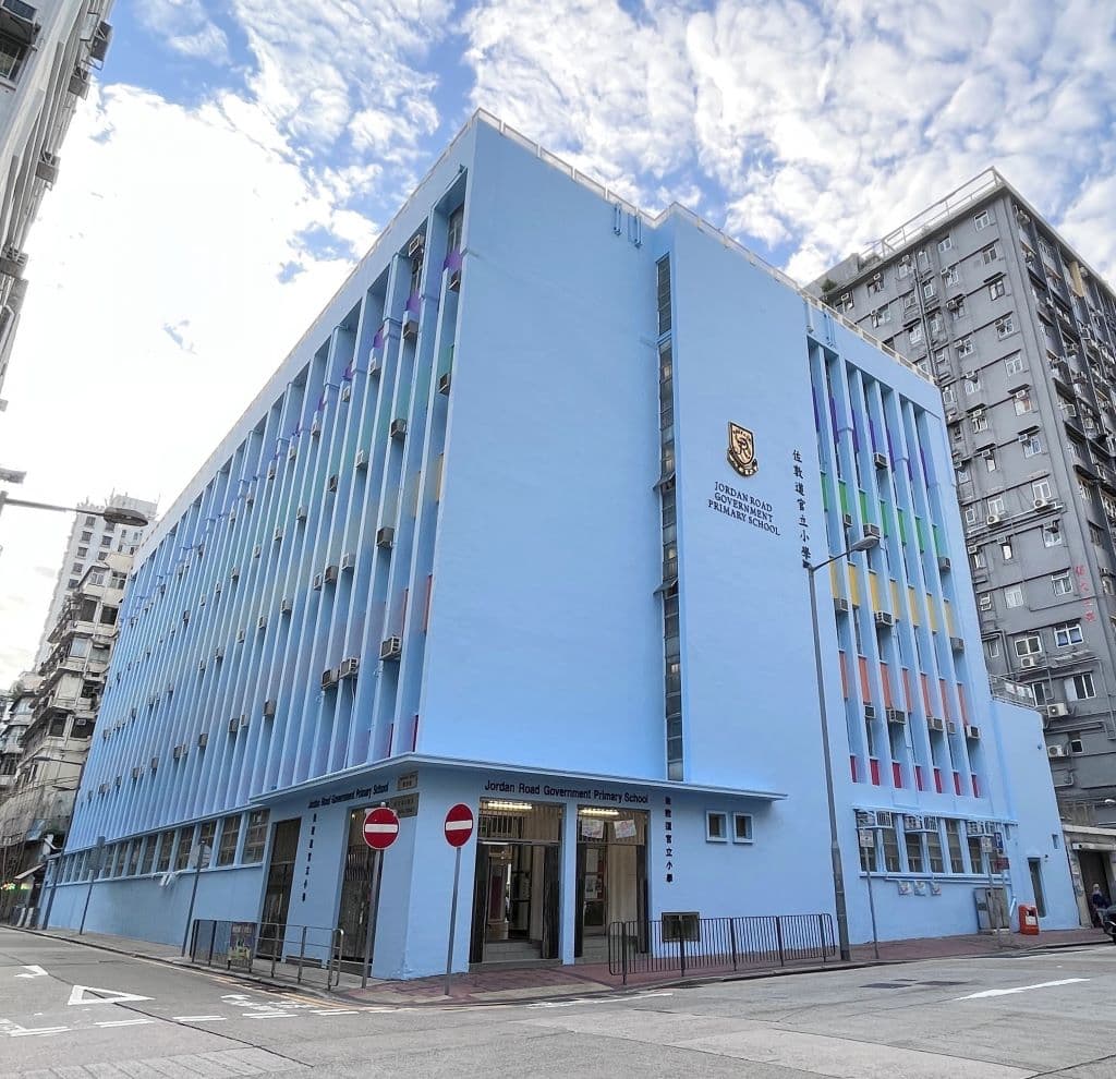 佐敦道官立小學 校舍相片