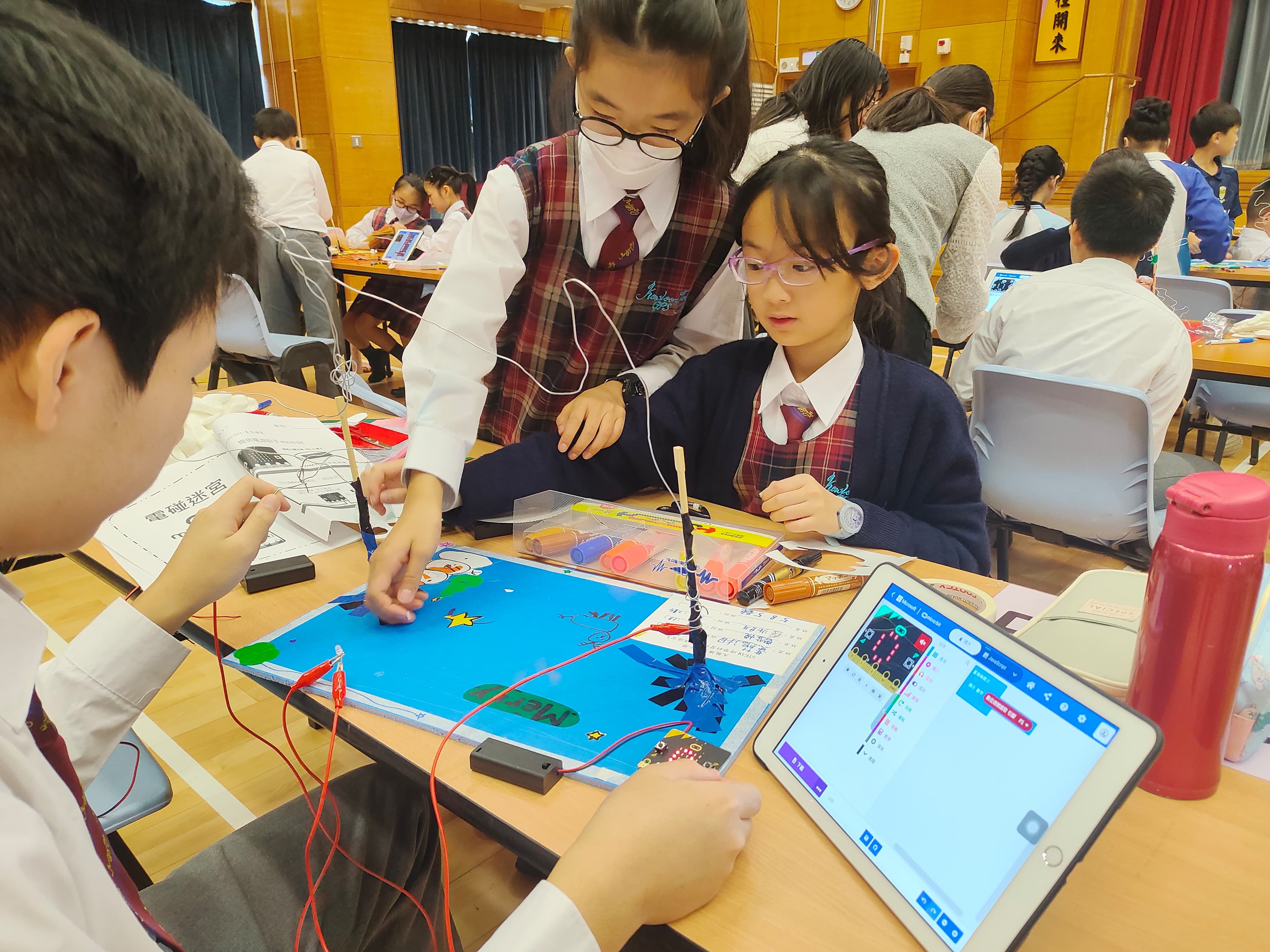 九龍塘官立小學 STEAM 活動