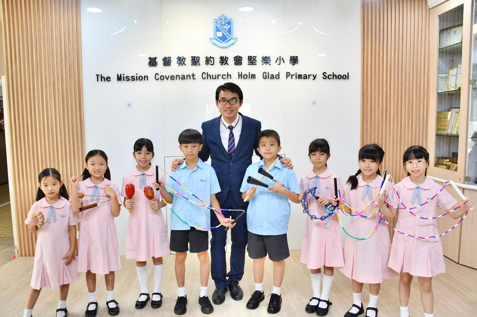 基督教聖約教會堅樂小學 堅小學習樂滿FUN