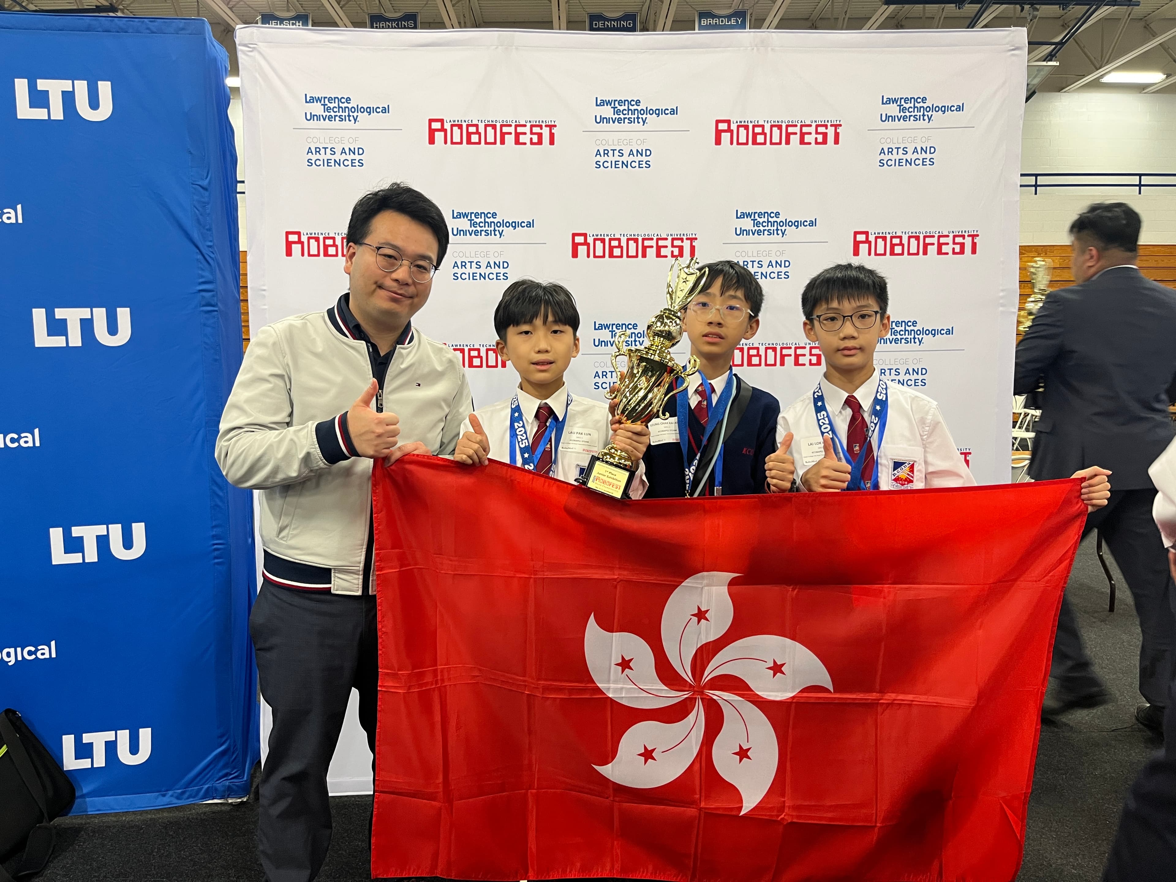 英皇書院同學會小學 學生於機械人大賽獲得全球第一名