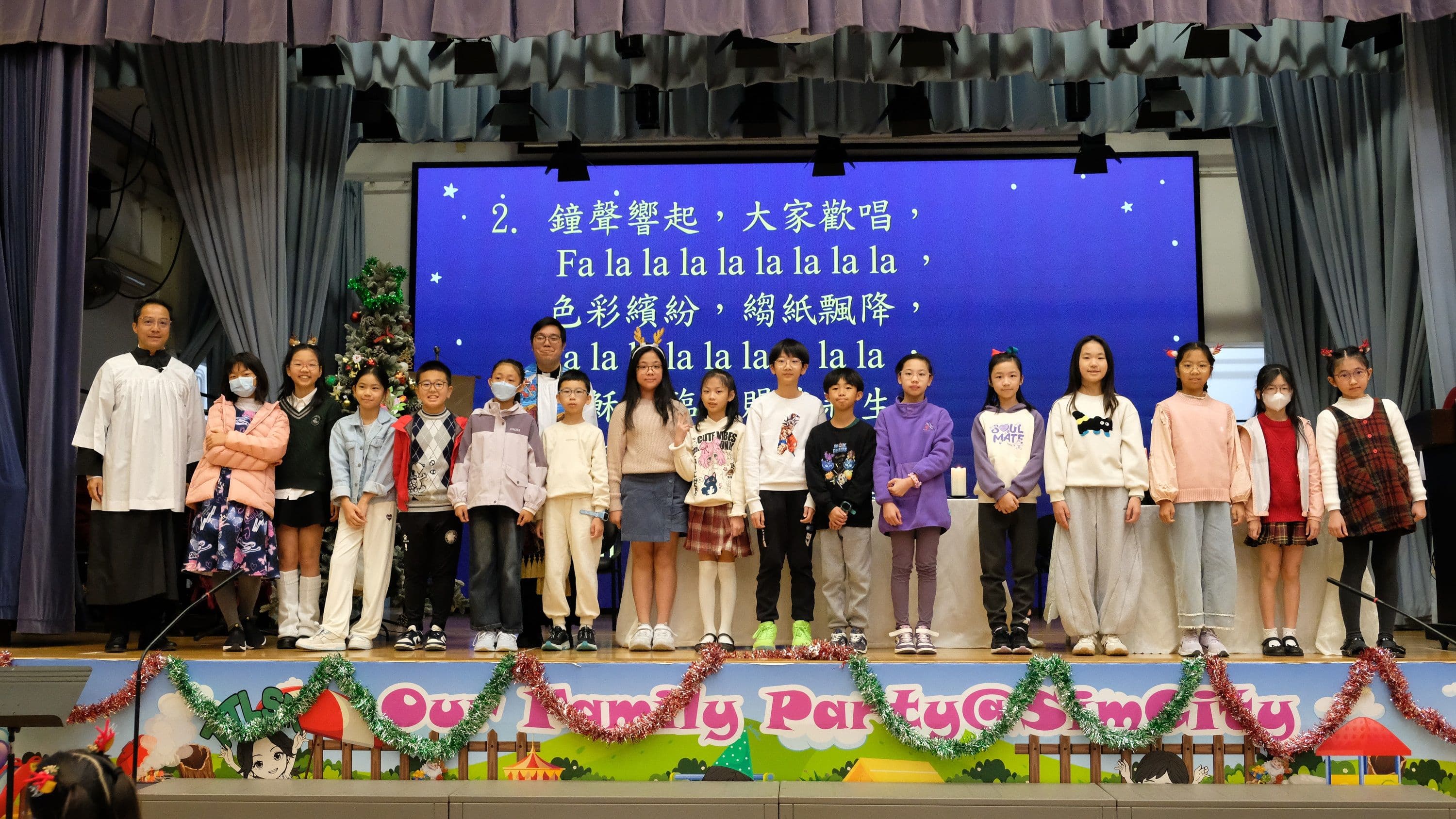 聖公會德田李兆強小學 聖誕節崇拜